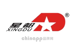 星都XINGDU