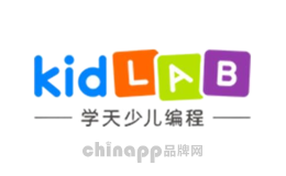 Kidlab品牌