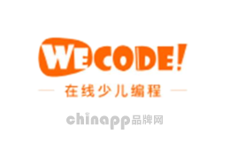 WeCode品牌