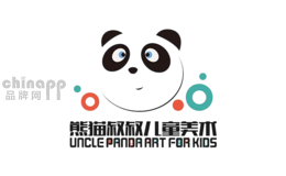 熊猫叔叔儿童美术品牌