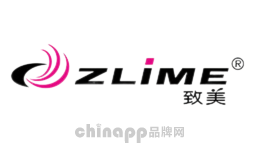 丰胸仪十大品牌排名第9名-ZLiME致美