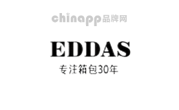 手工皮具十大品牌排名第10名-eddas
