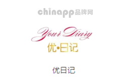 优日记
