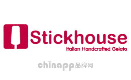 stickhouse