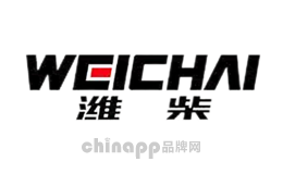 氢燃料电池十大品牌排名第10名-潍柴WEICHAI