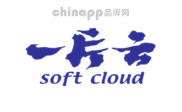 一片云softcloud