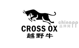 越野牛crossox