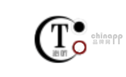 沁听