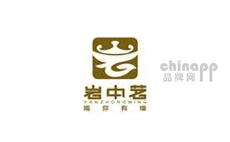 岩中茗