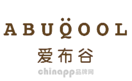 爱布谷