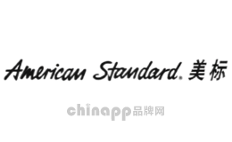 美标AmericanStandard品牌