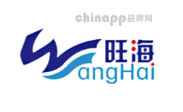WangHai旺海