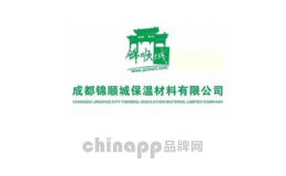 防火保温材料十大品牌排名第10名-锦顺城