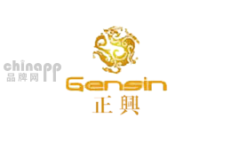 阳光板十大品牌排名第2名-GENSIN正兴