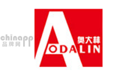 喷漆十大品牌排名第6名-AODALIN奥大林