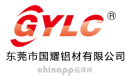 GYLC国耀铝材