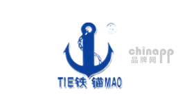 铁锚TIEMAO