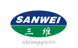 SANWEI三维品牌