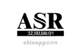 艾思瑞尔ASR品牌