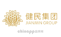 健民Jianmin品牌