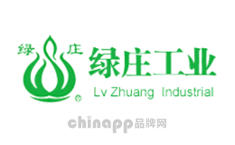绿庄LvZhuang品牌