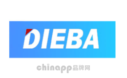 手消毒器十大品牌-DIEBA