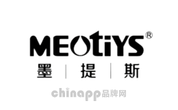 手消毒器十大品牌排名第7名-墨提斯Meotiys