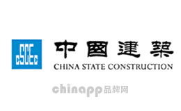 cscec中国建筑品牌