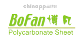 PC板材十大品牌排名第10名-博凡BoFan