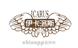 软包十大品牌-ICARUS伊卡洛斯
