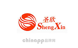 圣欣ShengXin品牌