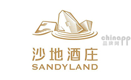 沙地酒庄Sandy land