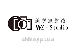 WE-Studio美学摄影馆