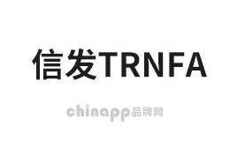 台历十大品牌排名第2名-信发TRNFA