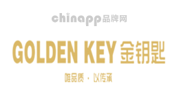 金钥匙GOLDENKEY品牌