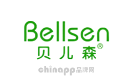 防辐射服十大品牌排名第1名-Bellsen贝儿森