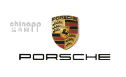 品牌汽车十大品牌-保时捷Porsche