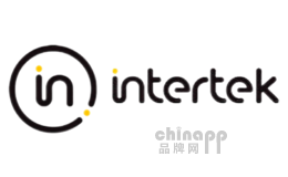 认证机构十大品牌排名第4名-Intertek天祥