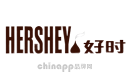 巧克力十大品牌-HERSHEY'S好时