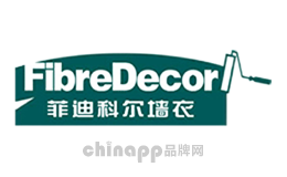 墙衣十大品牌排名第3名-FibreDecor菲迪科尔