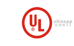 认证机构十大品牌排名第7名-UL美华
