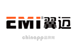 翼迈EMI品牌