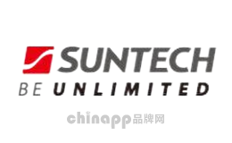 太阳能电池十大品牌-SUNTECH尚德