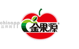 苹果醋十大品牌-金果源