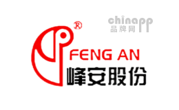 皮革护理十大品牌-FENGAN峰安