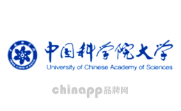 中国科学院大学品牌