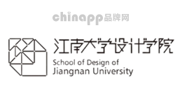 江南大学设计学院品牌