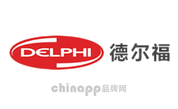 减震器十大品牌排名第8名-Delphi德尔福