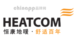 电地暖十大品牌排名第7名-HEATCOM恒康