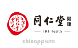 免疫力十大品牌排名第7名-TRT同仁堂健康